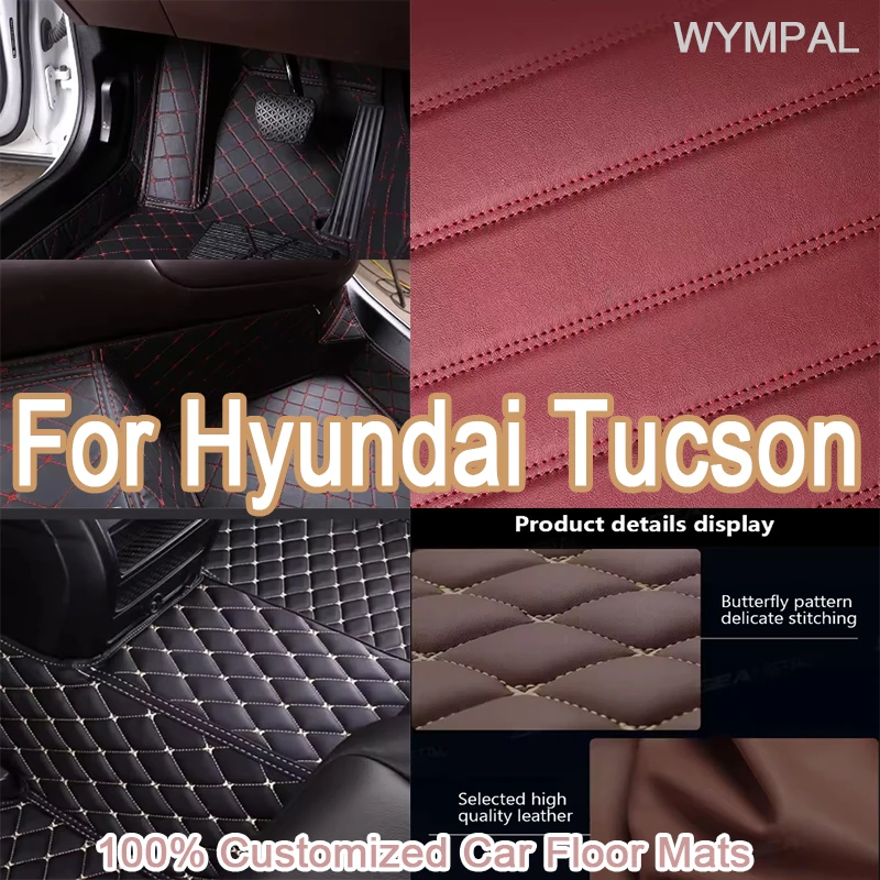 

Luxury Custom Automotive Car Floor Mats For Hyundai Tucson 2015 2016 2017 2018 Auto Luxury Leather Men Women Car Mats Full Cover
