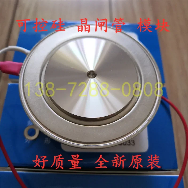 TECHSEM   Y40KPE   KP800A 1200V   100%  new and original