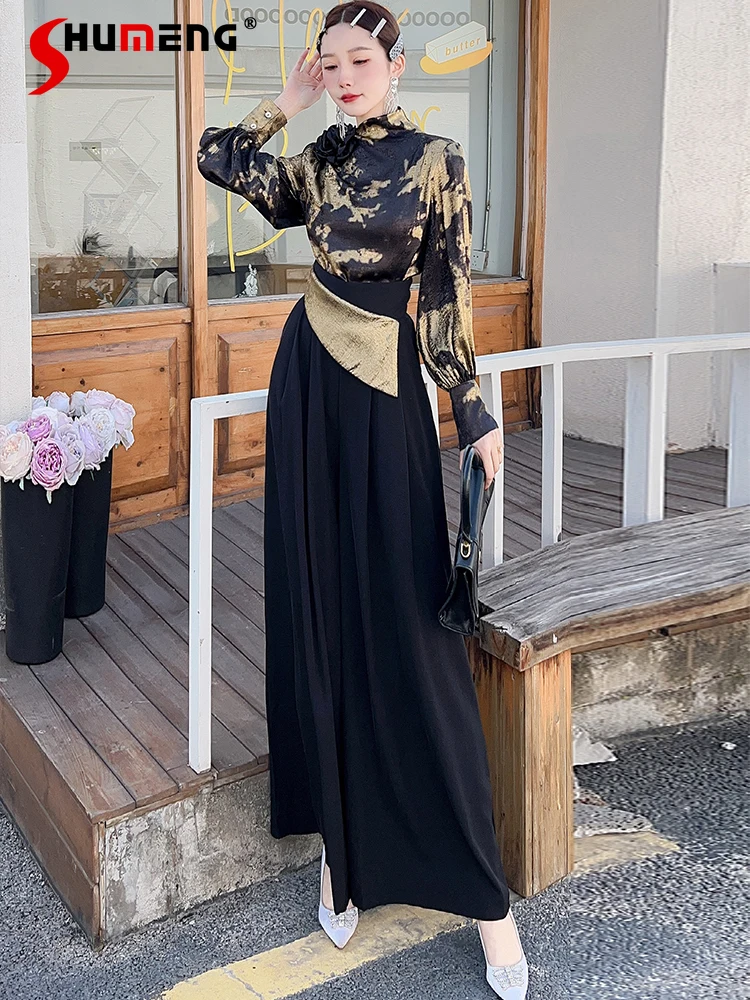 

2024 Early Spring New Fashion Two-Piece Set Lantern Sleeve Graceful Slim-Fit Tops High Waist Wide Leg Trousers High-End Suit