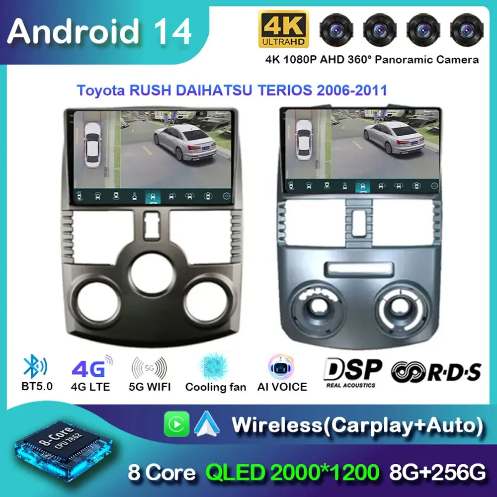 

Android 14 авто Carplay автомобильный радиоприемник для Toyota RUSH DAIHATSU TERIOS 2006-2011 4G + Wi-Fi мультимедийный видеоплеер стерео GPS головное устройство