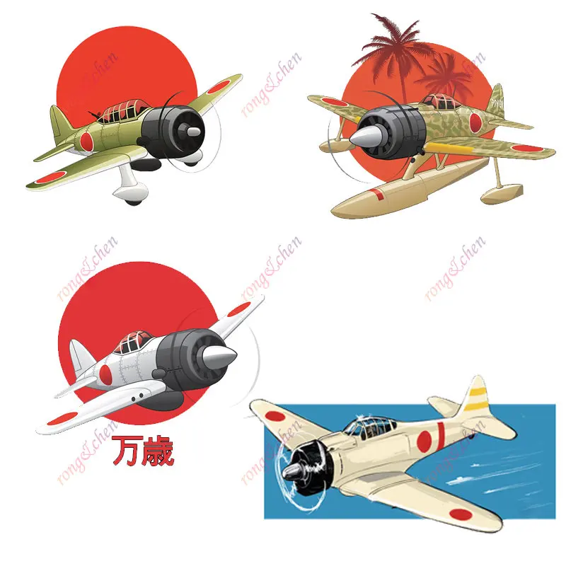 Personality Car Stickers Japanese Aircraft In Flight World Warfor Car Motorcycle Racing Helmet Tablet Bumper Luggage PVC Decals