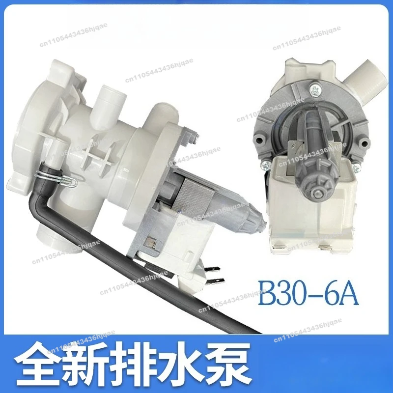 Washing Machine Drain Pump Motor, Suction Pump B30-6A
