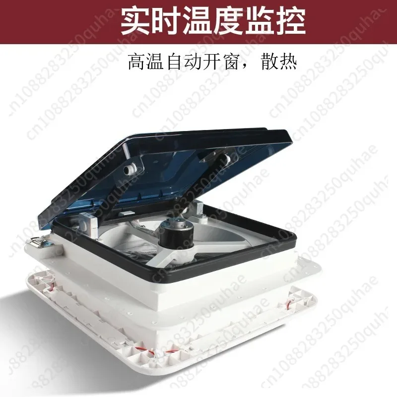 RV 12V Sunroof Ventilation Fan, RV 24V Exhaust Fan, Insect-proof and Rain-proof Two-way in And Out Fan with Light