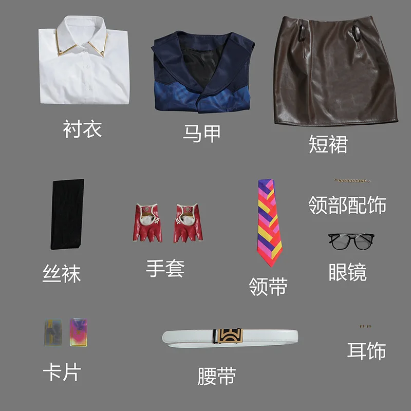 Game Chamber Costume Cosplay Camera femminile Gioco di ruolo Uniforme Gilet Camicia Gonna Outfit Set completo Donna Abito da festa di Halloween