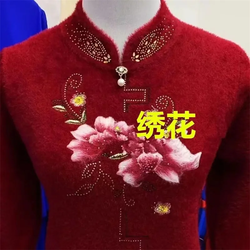 

Утепленный свитер из плюшевого меха норки для женщин среднего и старшего возраста, осенний, свободный, вязаный, с ромбовидной вышивкой JJ20