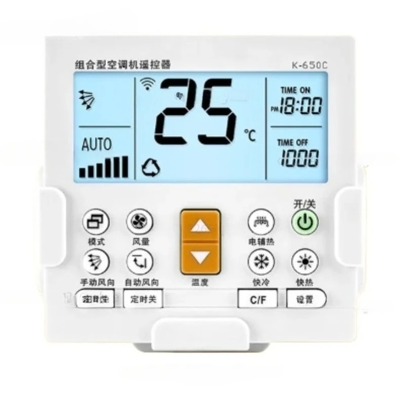 All-in-one Universal Central Air Remote Controller, Wall Mount Design Central Air Conditioning Replacement Control Accessory