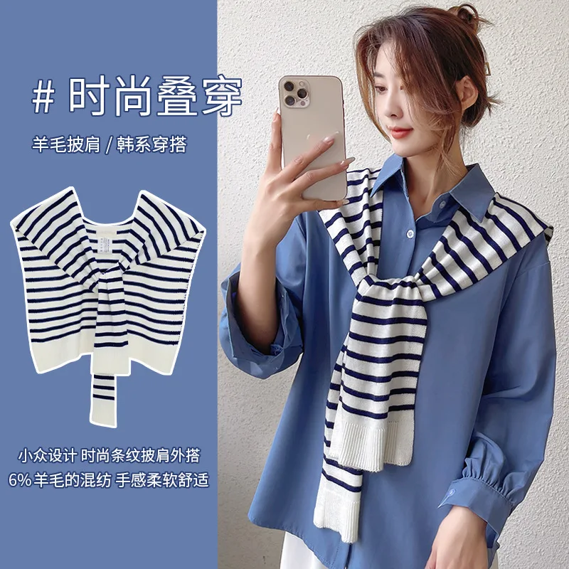 2026 Women's Knit Striped Cape Shawl Shoulder Wrap High-End Scarf Cardigan