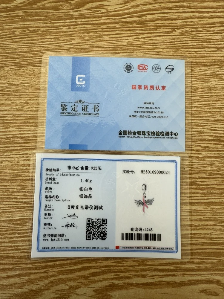 European Hot Sales 925 Silver,Cake,Sheep,Cross Safety Chain Bead Pendant Suitable for Original Bracelets DIY Exquisite Jewelry