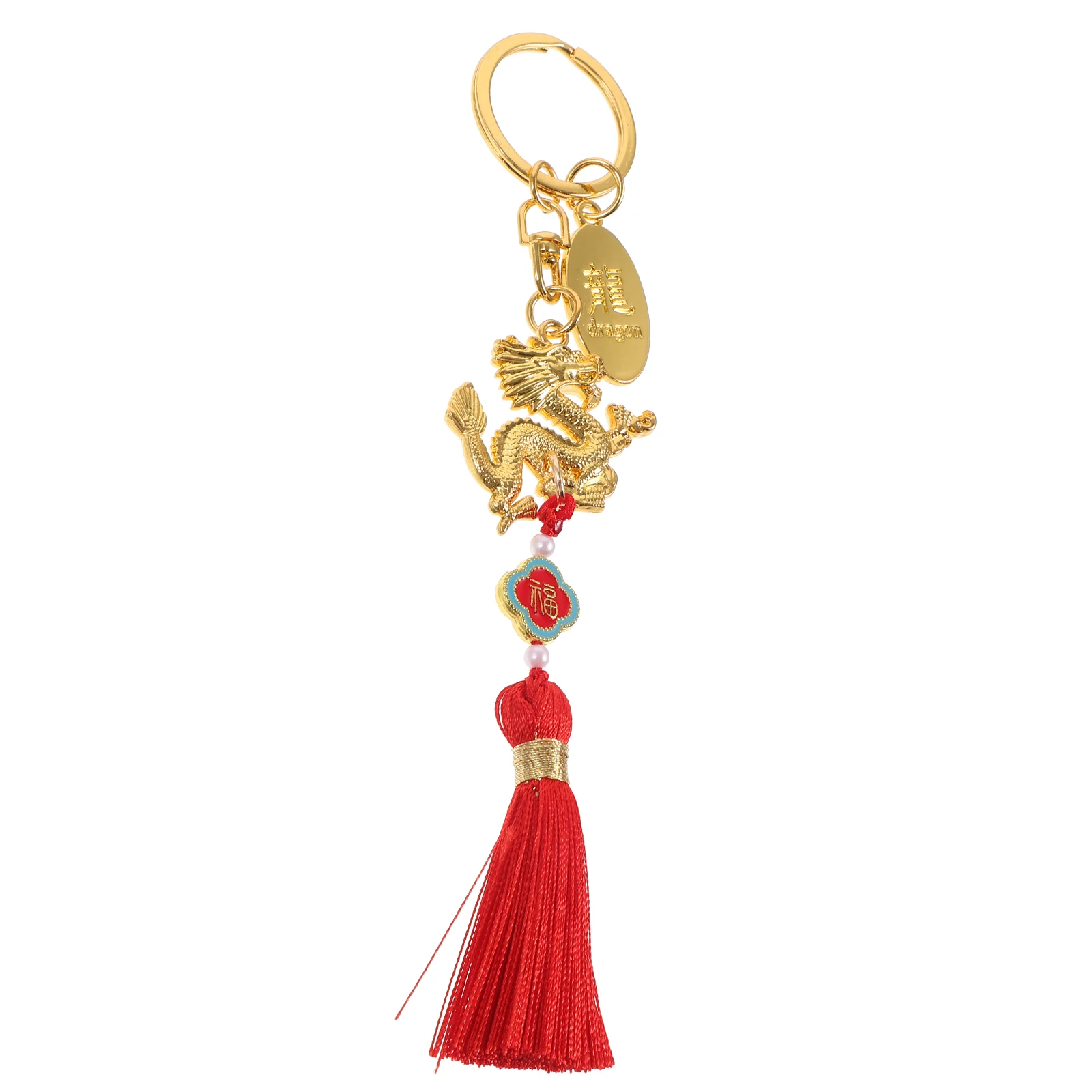 

Golden Dragon Keychain Colorful Zodiac Bag Pendant New Year Decor Lovely Tassel Keyring Dragon Year Accessory Car Decor