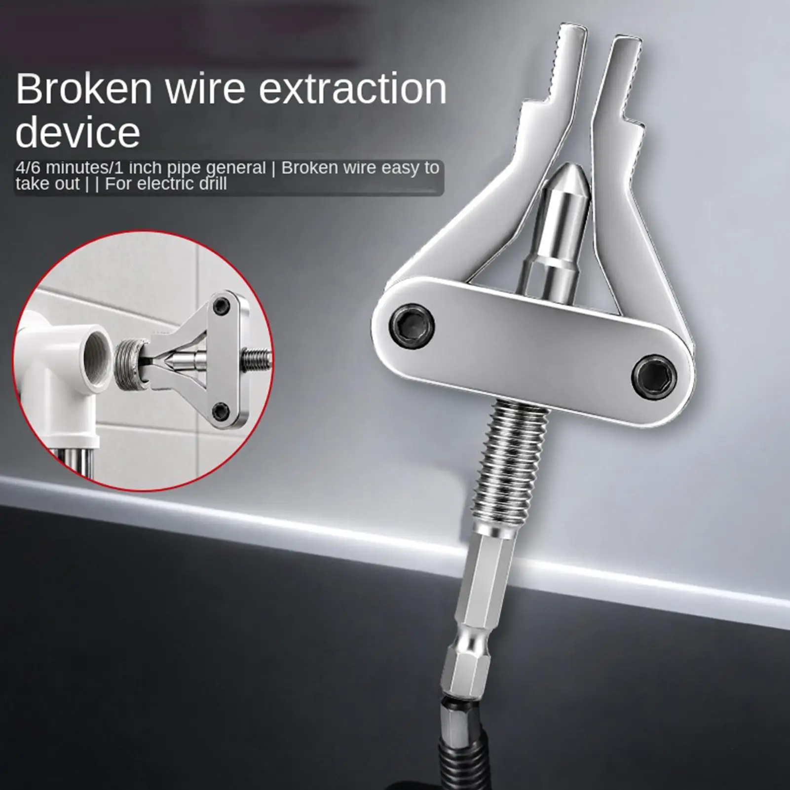 Faucet Angle Valves Broken Wire Extractor Set Damage Screw Extractor Remover For Plumbing Maintenance Pipe Thread Extractors