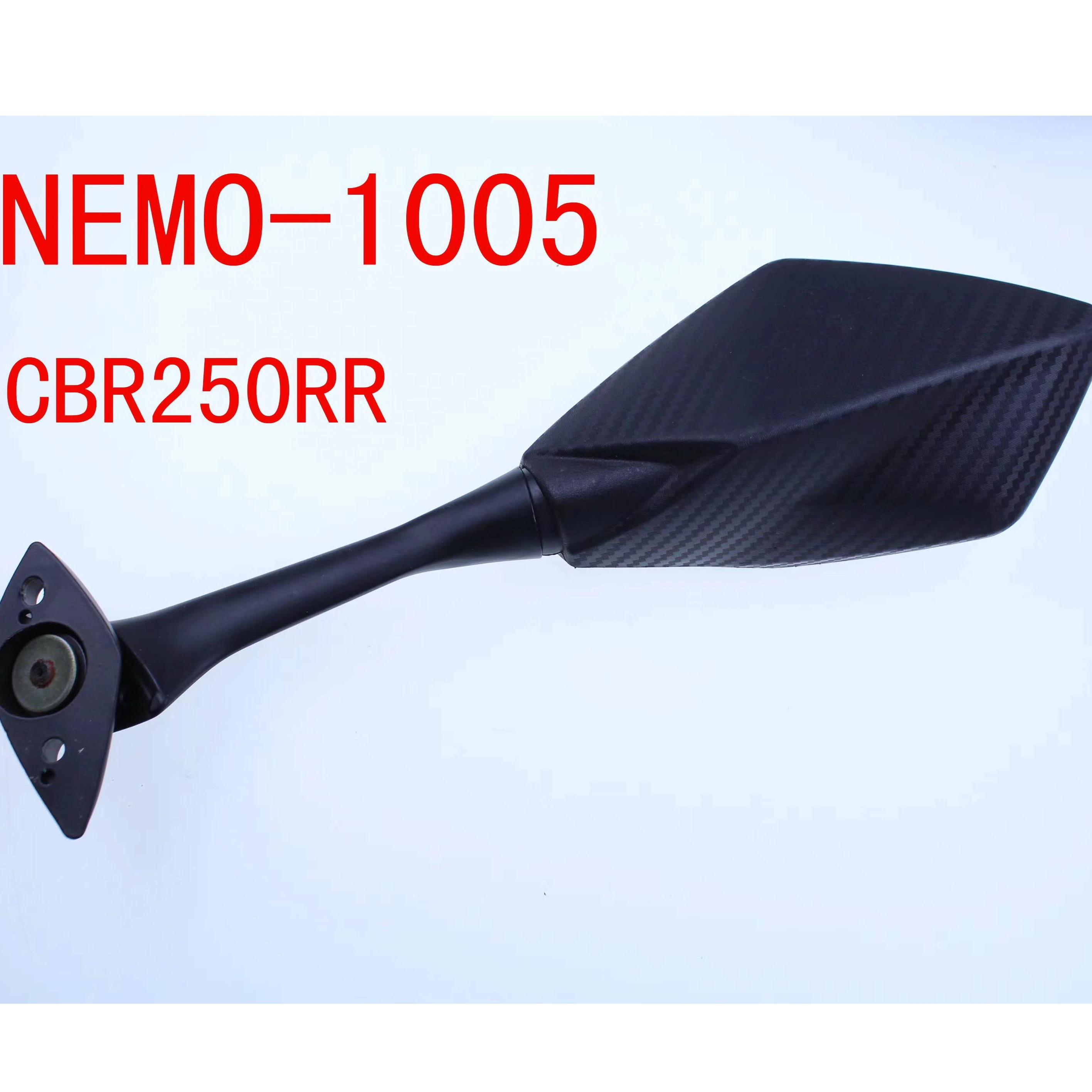 مرآة الرؤية الخلفية NEMO 1005 CBR250R مرآة جانبية NINJA Nmax R25 R3 مرايا خلفية لملحقات الدراجة النارية Yamahas Hondas