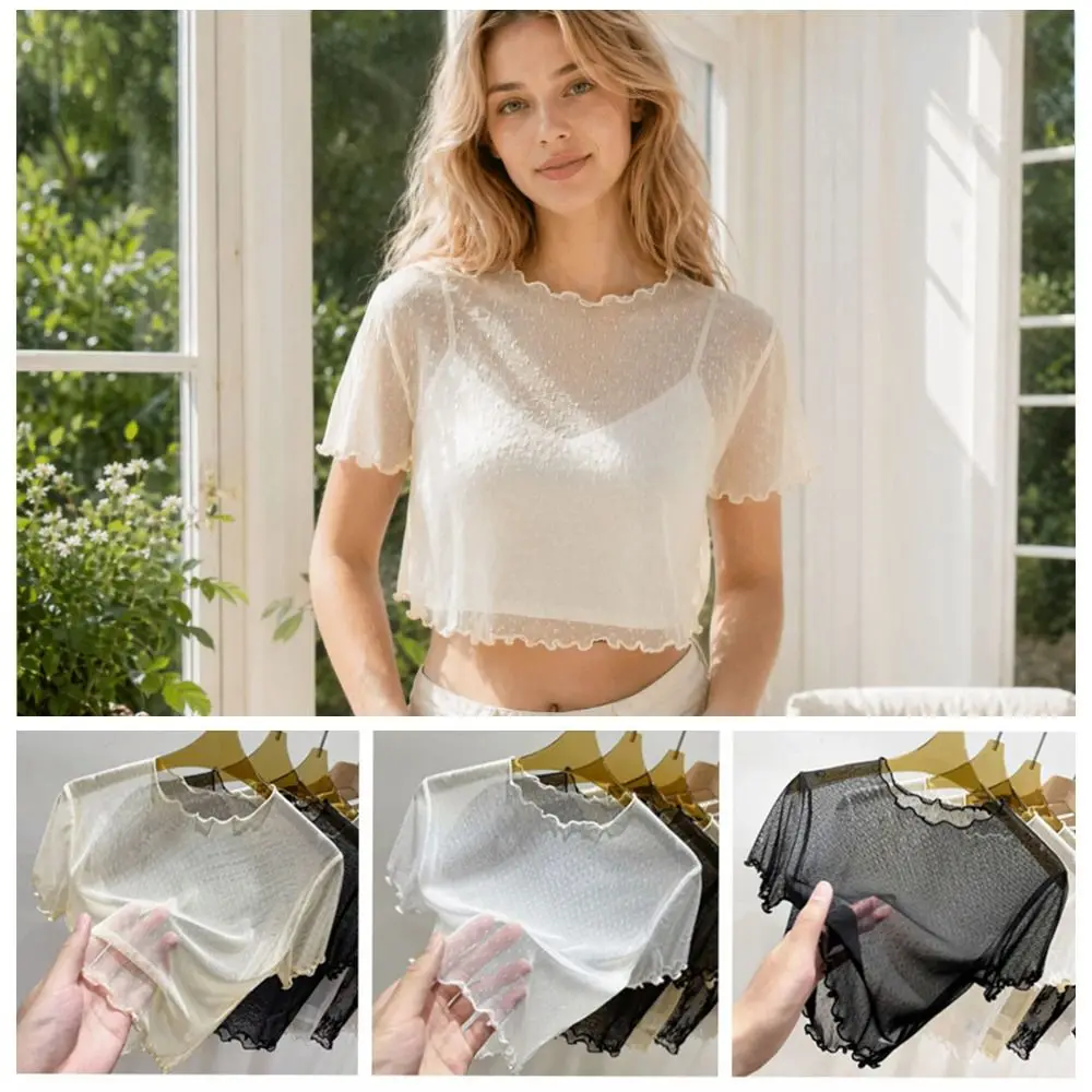 Elegant Polyester Lantern Mesh Inner Top Breathable Hollow Out Lace Camisole Base Elastic See Through Layering Shirt Women