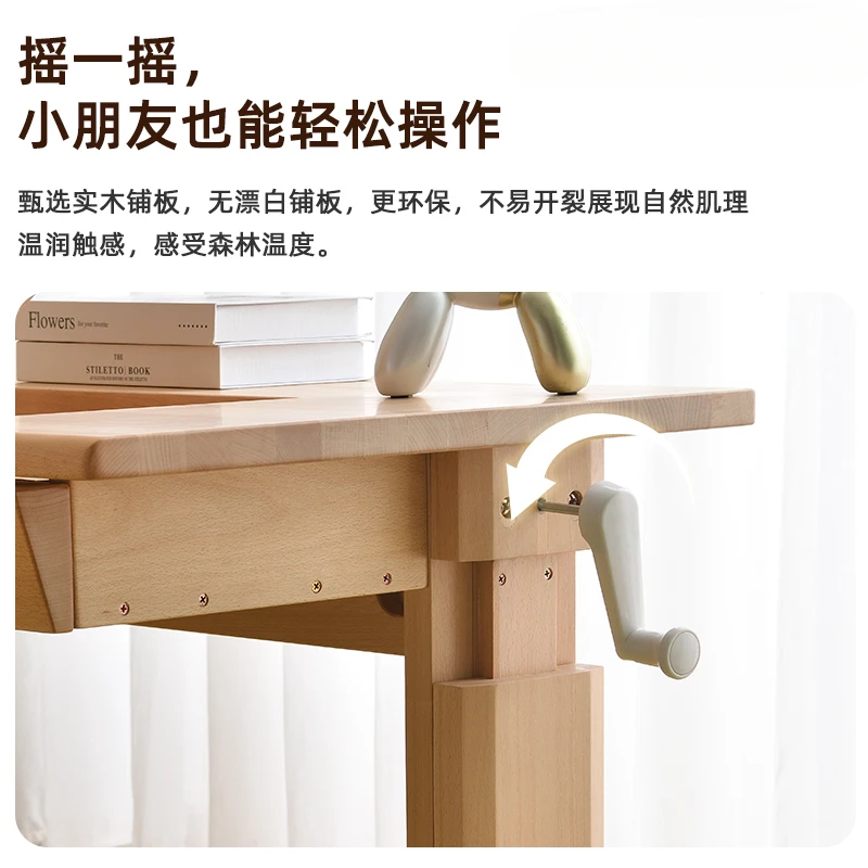 Tavolo sollevabile multifunzione per scrittura per bambini e studenti