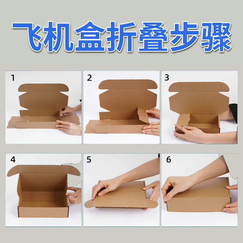 Custom.Rectangular White Width 20cm Aircraft Box Ultrahard in Stock Power Bank to-Go Box Printing in Stock Batch