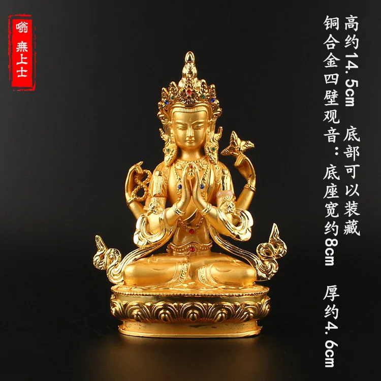 

HOT SALE # HOME Shop CAR travel Mascot Buddhism gilding Guanyin Buddha Avalokitesvara statue ornament