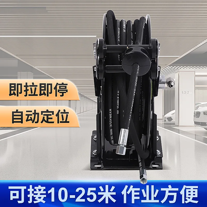 غسيل السيارات، ملفاف أنابيب لفائف مترو الأنابيب، سحب وإيقاف، بكرة أنابيب الضغط العالي الأوتوماتيكية، ضام الأنابيب الأوتوماتيكي، طبلة المياه و Oi