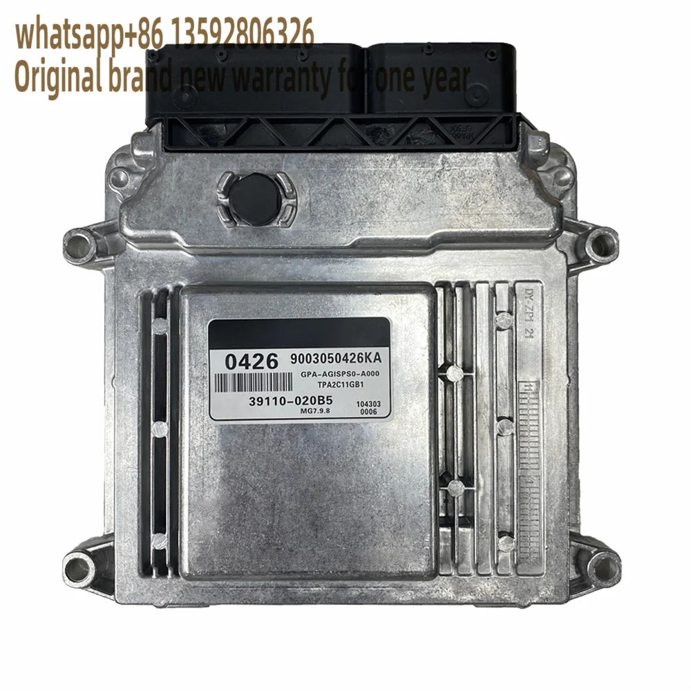 

39110-020B5 Engine Computer Board ECU Electronic Control Unit for Hyundai MEG17.9.12 0426