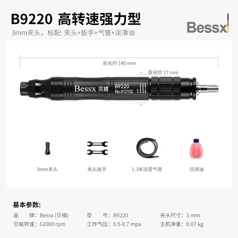 Air Powered Micro Grinder Industrial Grade 65000RPM Straight Polishing Tool for Mold Engraving Jewelry DIY