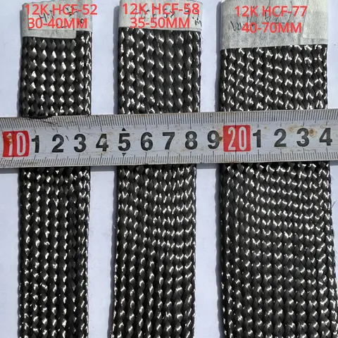 12K Carbon Fiber Braided Sleeves For Repairing Hockey Ball Sticks
