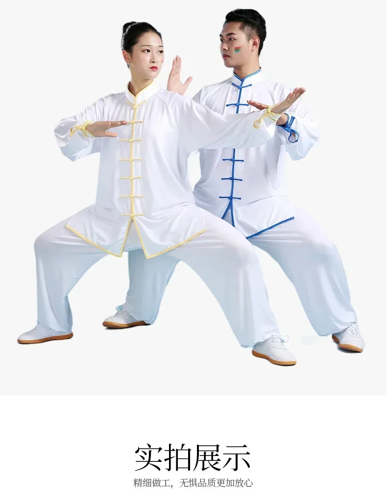 

Adults Men Woman Martial arts Wing Chun Suit taiji clothing Tai chi Uniform Chinese classic Wushu Kung fu Clothing