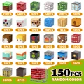 RailwayForest 150PCS