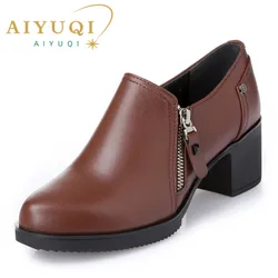 AIYUQI Ladies Shoes Genuine Leather 2024 Autumn New Large Size 41 42 43 Womens Shoes Women High Heel Shoes Office shoes