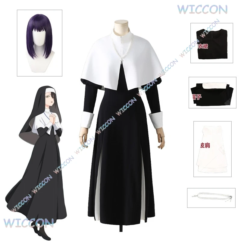 [BankaiMode] Anime MyDressUp Darling Marin Kitagawa Cosplay Strój Zakonnicy Sukienka Kapelusz Marin Kitagawa Peruka Kobiety Halloween Party Roleplay