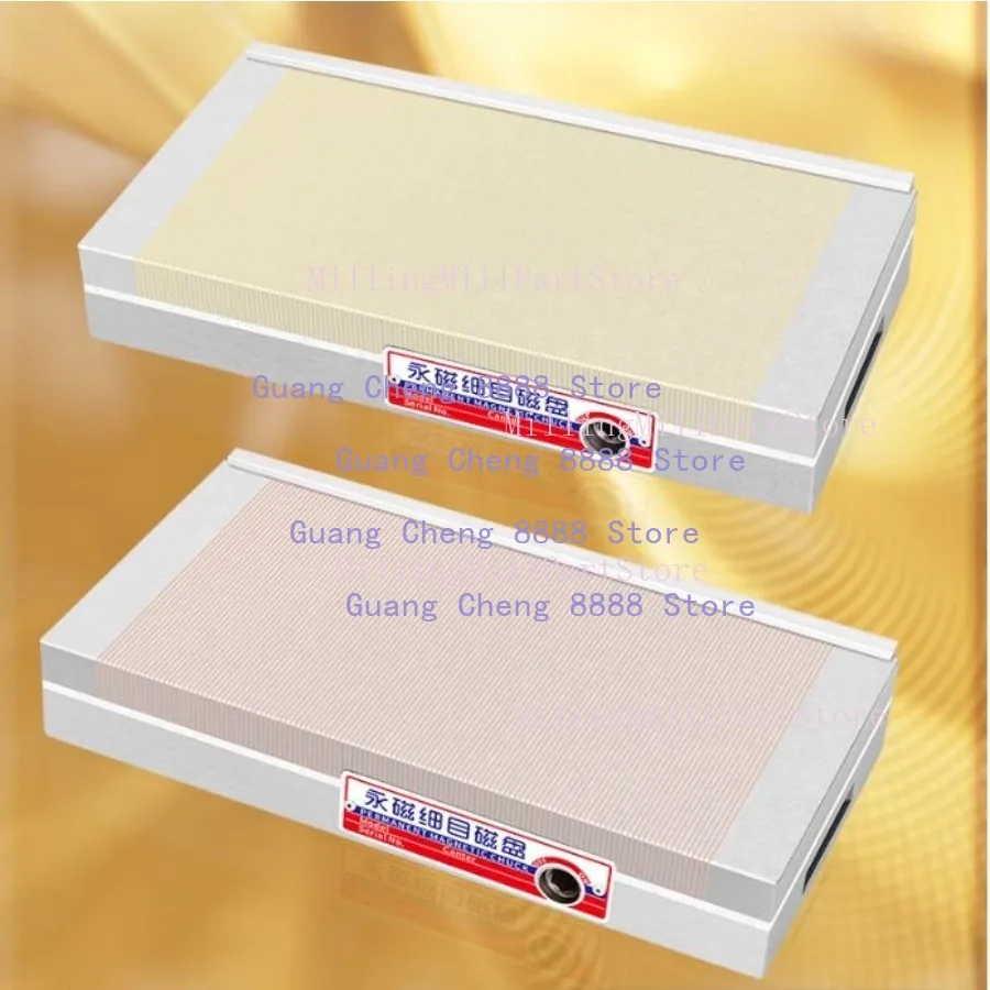 Surface Grinder Permanent Magnetic Chuck Fine Pole Magnetic Chuck Machining Workholding Permanent Ultra-powerful Grinder Sucker