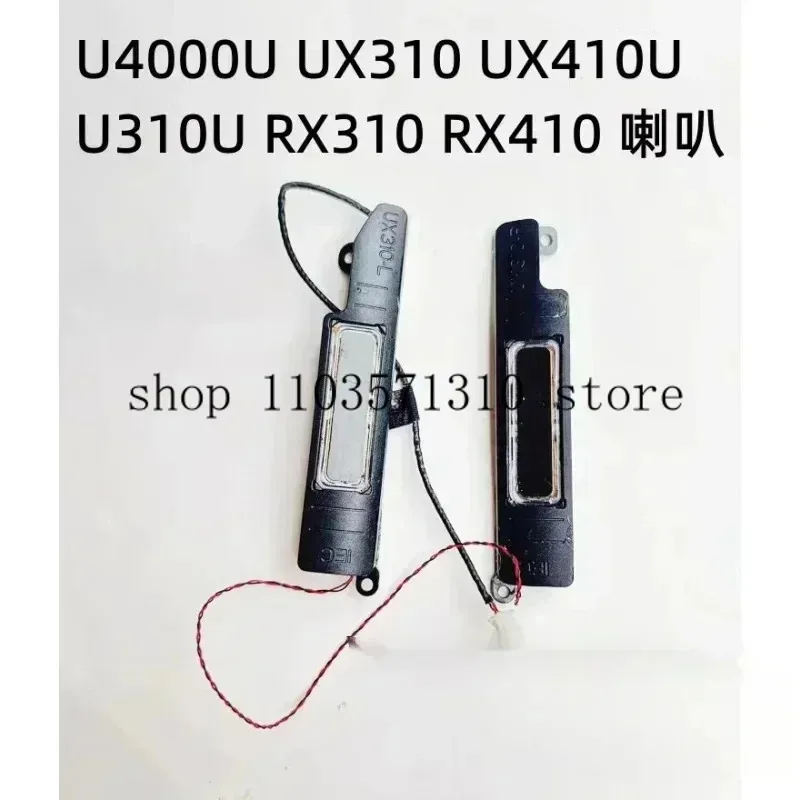 N Applicable To For… - image