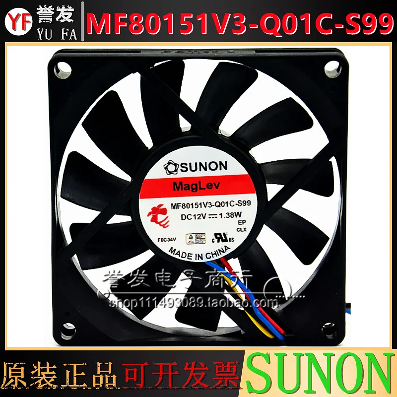 

НОВЫЙ ОРИГИНАЛЬНЫЙ MF80151V3-Q01C-S99 12 В 1,38 Вт 8015 80x80x15 мм Охлаждающий ВЕНТИЛЯТОР РАДИАТОР