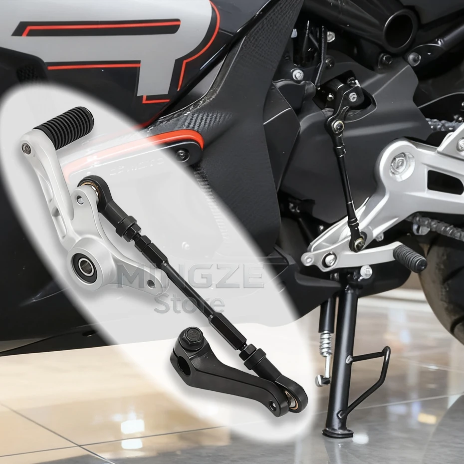 

For CFMOTO 450SR 450SRS Motorcycle Parts Shift Lever Combination Suitable 450sr 450srs CF400-6-9 Original Motorcycle Accessories