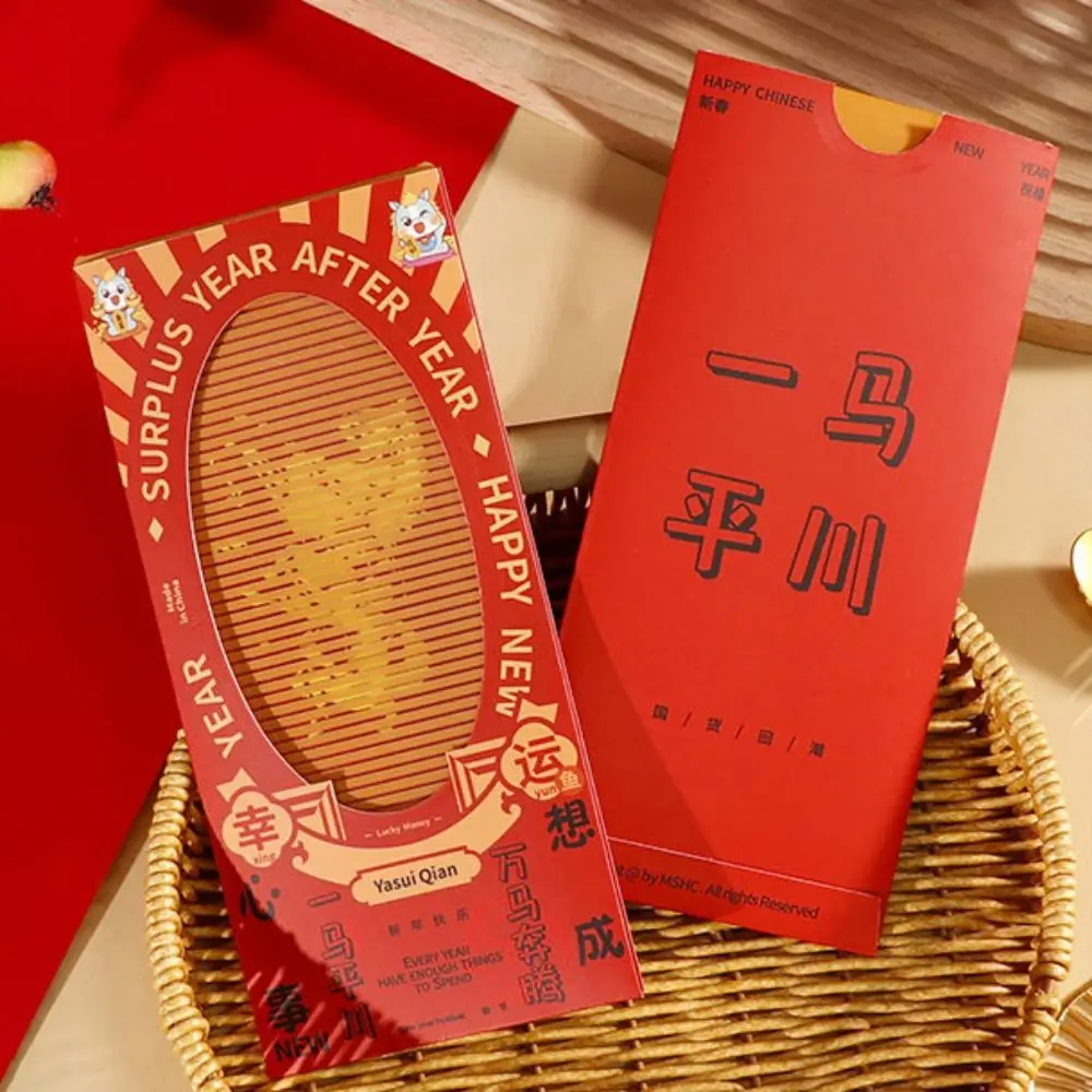 New Chinese Style 2026 Red Envelopes Pull-out New Year Blessing Cash Gift Envelopes Gift New Year Red Packets Spring Festival