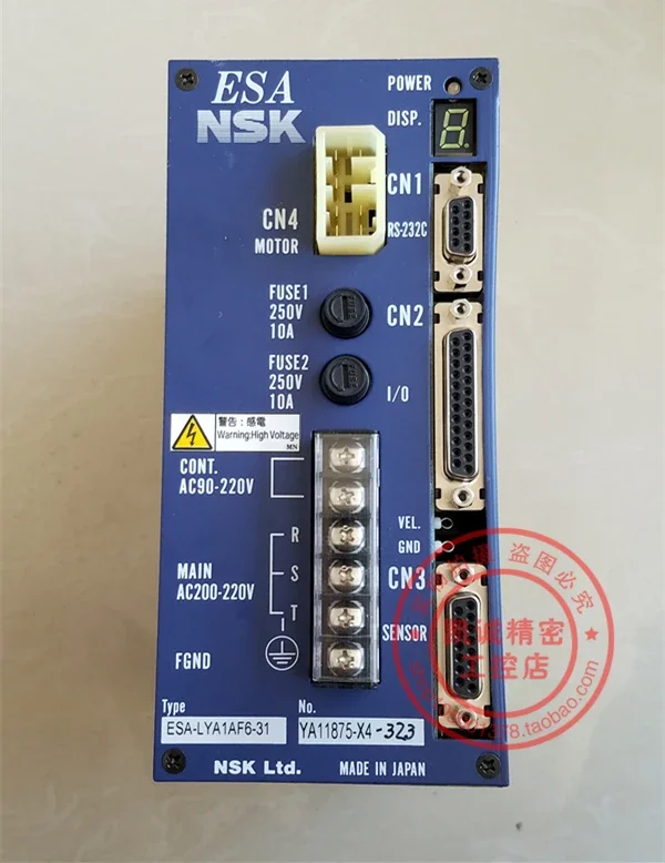 2025.4 ESA-LYA1AF6-…