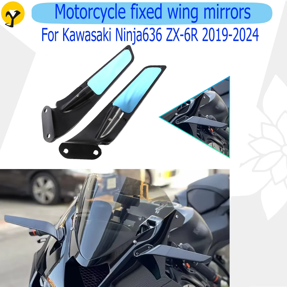 

For Kawasaki Ninja 636 ZX-6R Mirror Ninja 636 ZX-6R Accessories 2019-2024 Motorcycle Fixed Wing Mirror