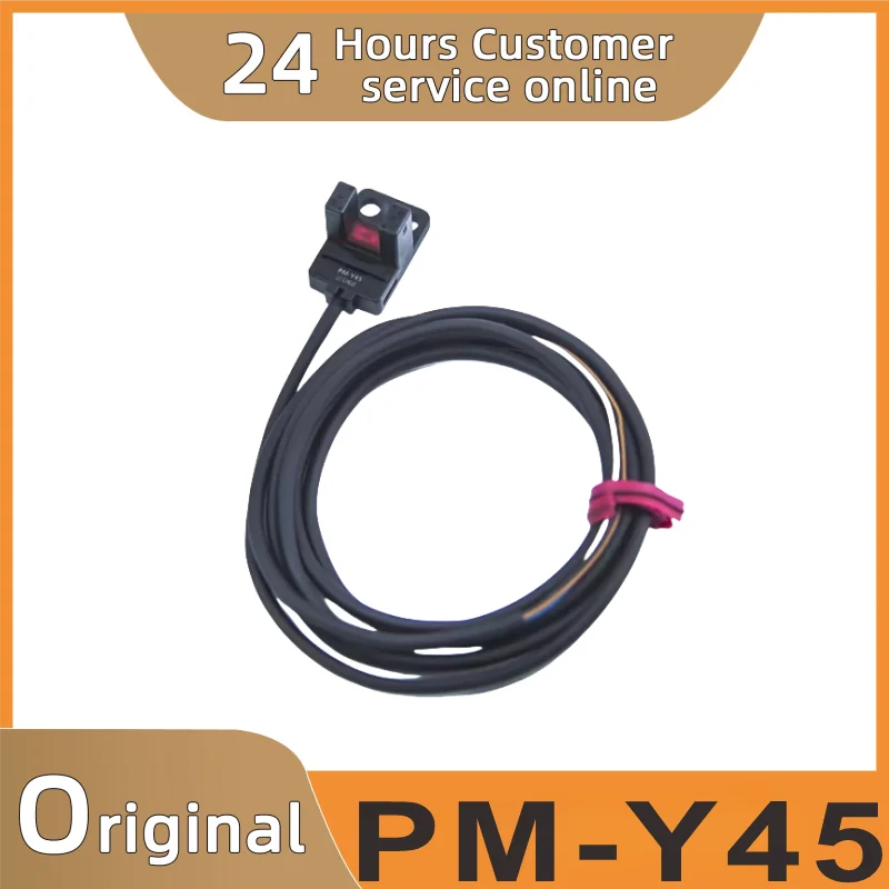 

2Pcs PM-Y45 brand new original photoelectric switch sensor