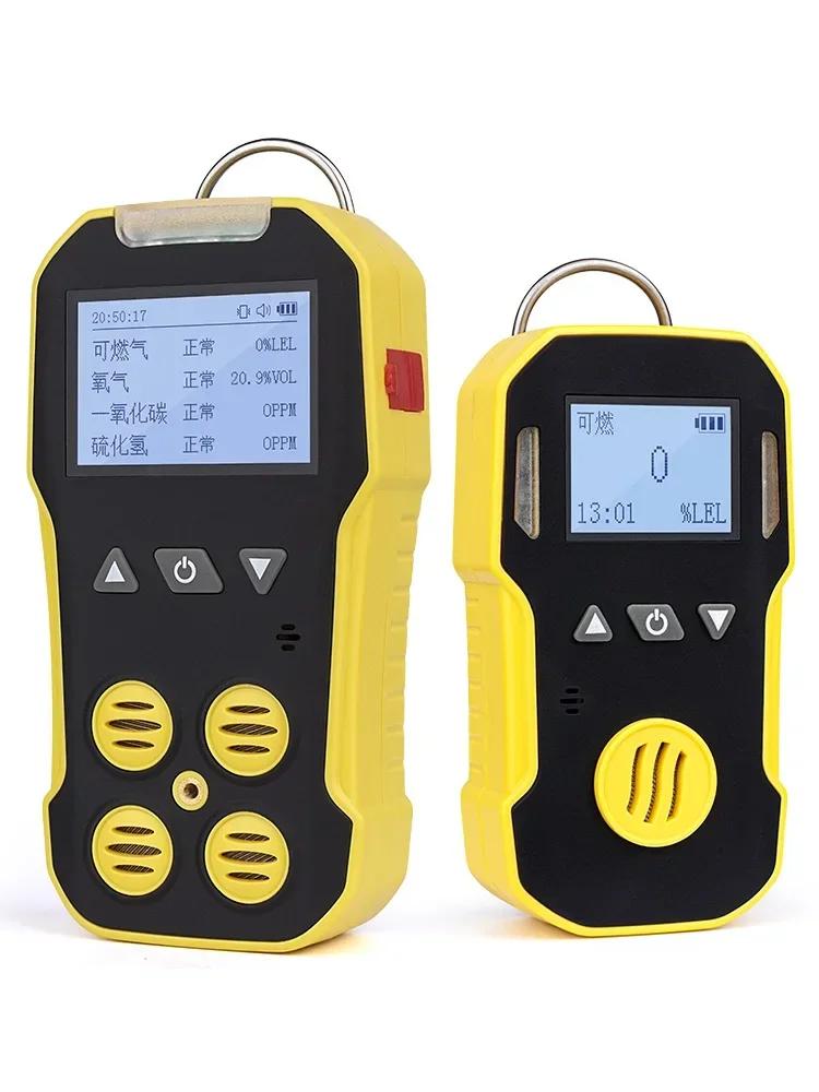 Hot SalesFour-in-one Toxic And Harmful Gas Detector, Combustible Oxygen Carbon Monoxide Hydrogen Sulfide Carbon Dioxide Detector