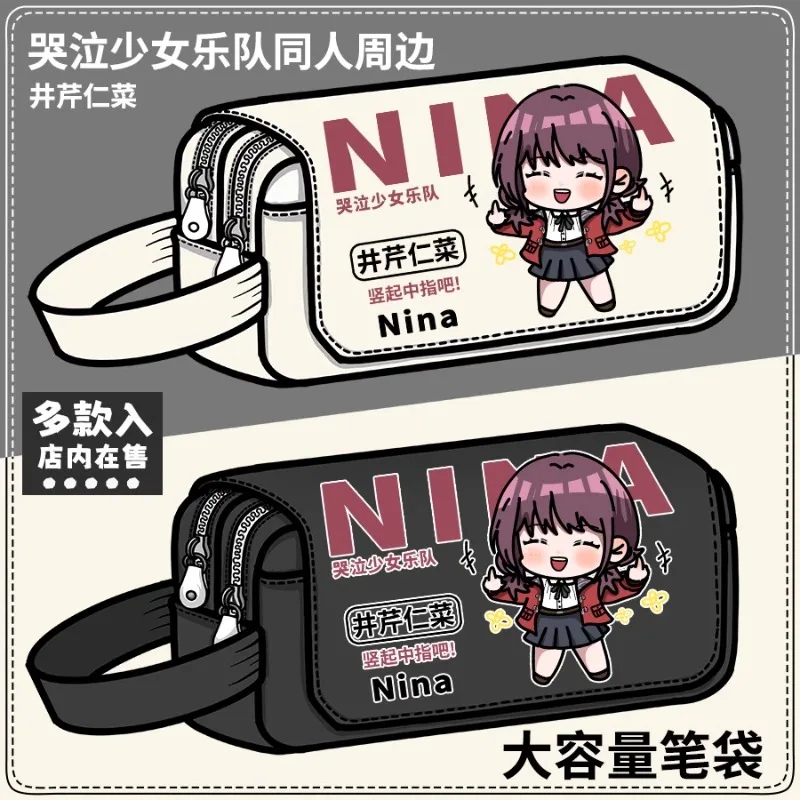 

Anime GIRLS BAND CRY Cosplay NINA ISERI Campus Student Large Capacity Portable Flip Pencil Case Stationery Gift