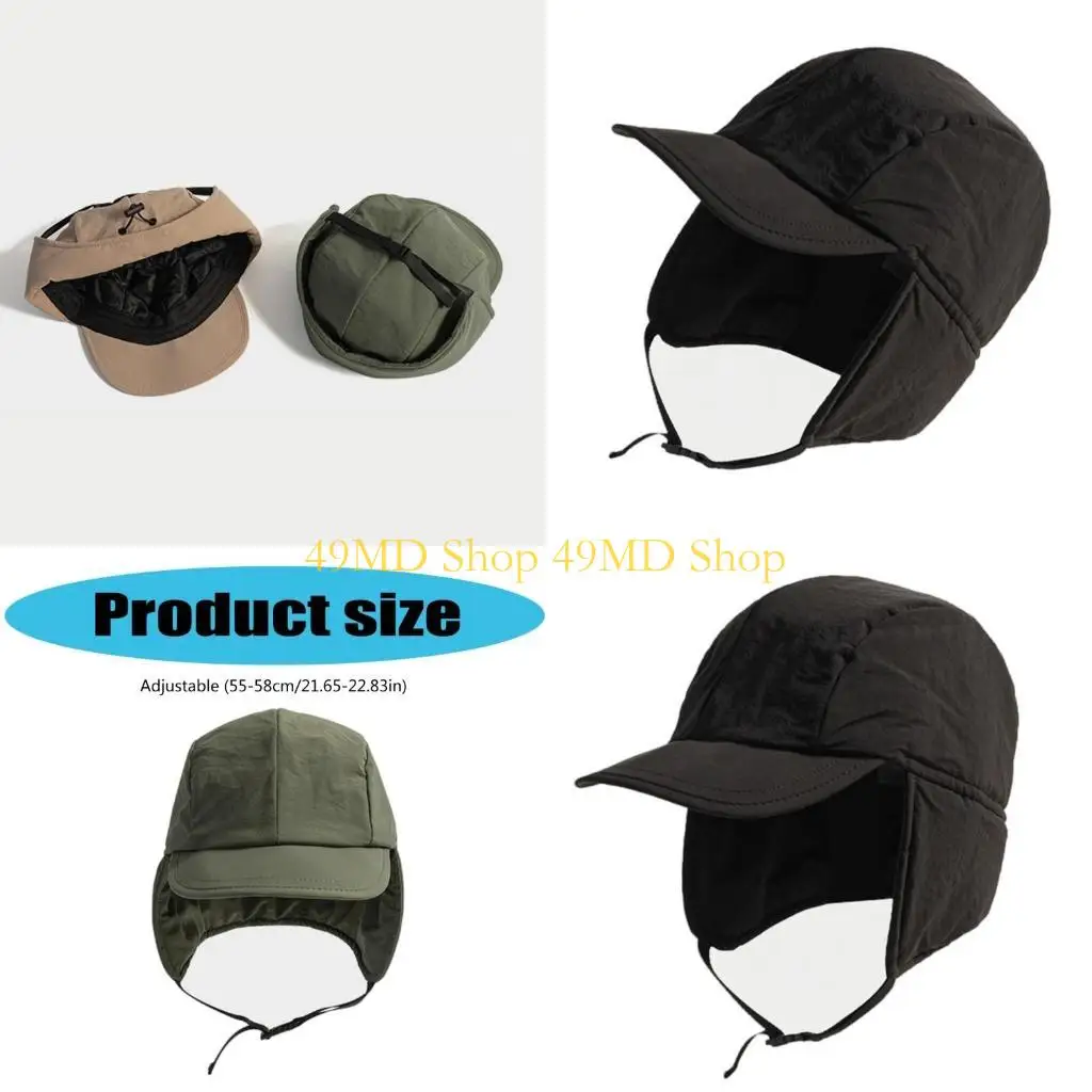 

Мягкая быстросохнущая шапка для косплея 49MD, уличная уличная одежда для подростков, бейсбольные кепки для лыж