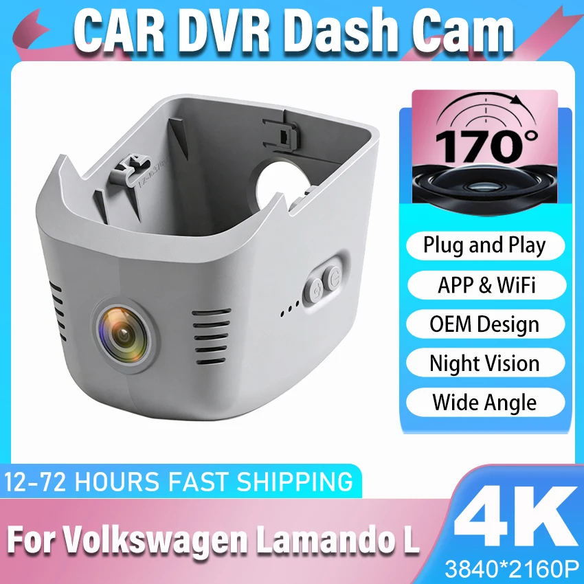 Customized OEM Plug and play For Volkswagen Lamando L 2022 2023 2024 2025 2026