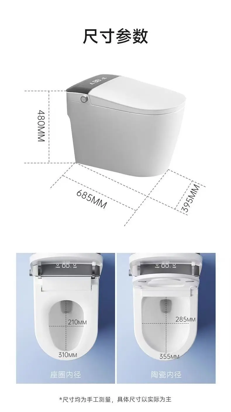 最新の自動洗浄電気トイレ、セラミック製、床から天井までのスマートトイレ、リモコン付き