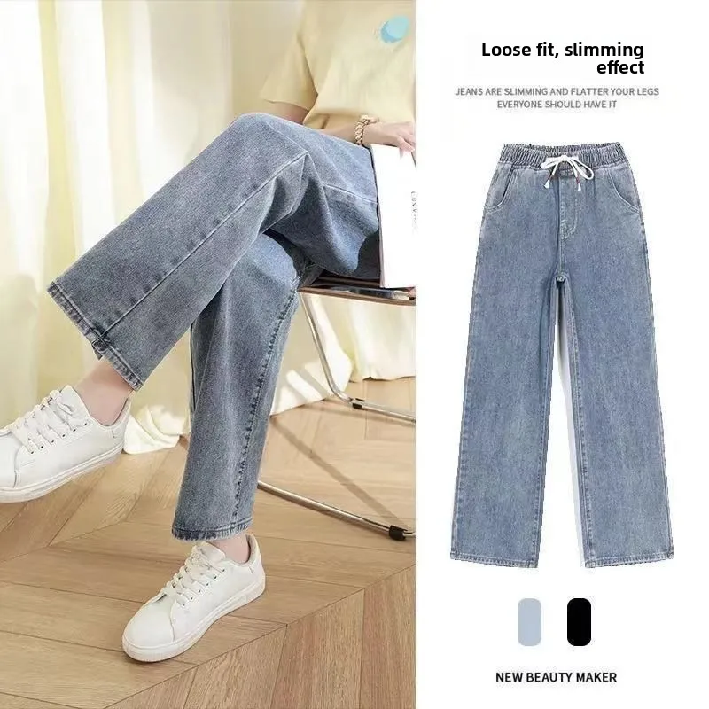 plus Size Elastic Waist Jeans Women Student Loose Slim High Waist Wide Leg Straight Light Color Dad Pants Casual Faion