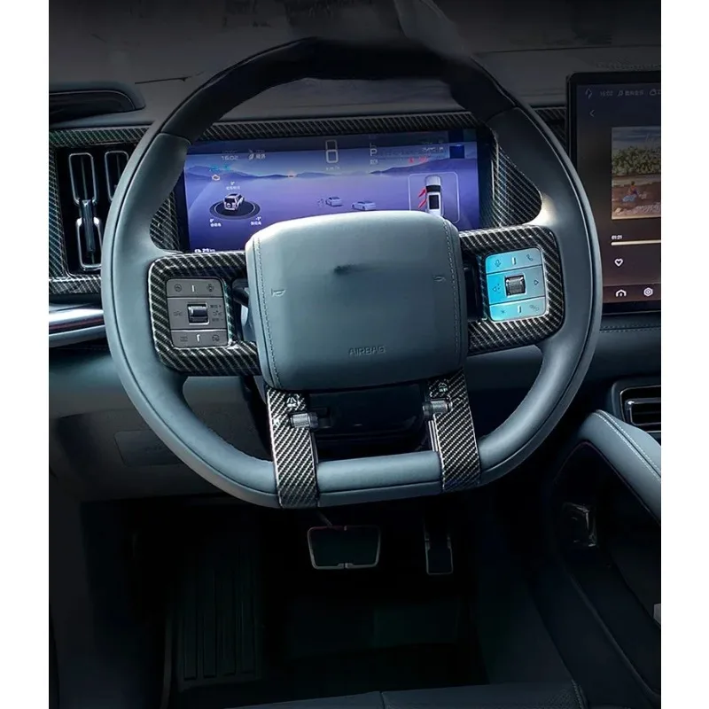 Fit For BYD Leopard 5 2023 Carbon Fiber Pattern Interior Frame Air Outlet Door Lift Armrest Panel Cover
