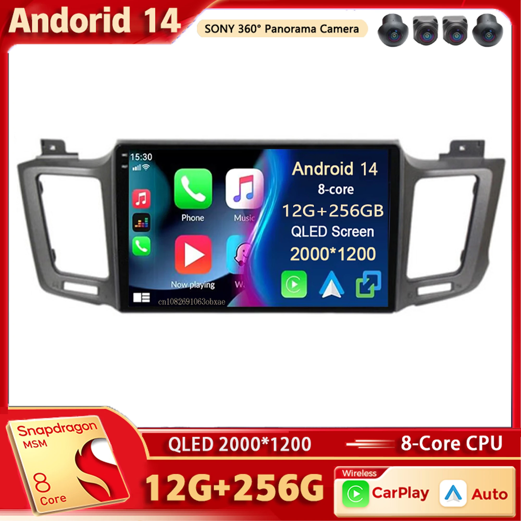 

Android 14 Car Radio Multimedia Player For Toyota RAV4 4 XA40 5 XA50 2012 - 2018 Auto Carplay Car Stereo DSP wifi+4G Ai voice