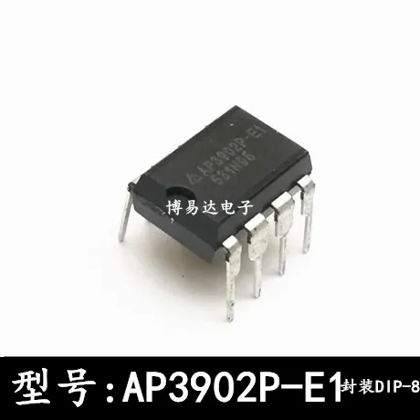 20PCS/LOT AP3902P A…