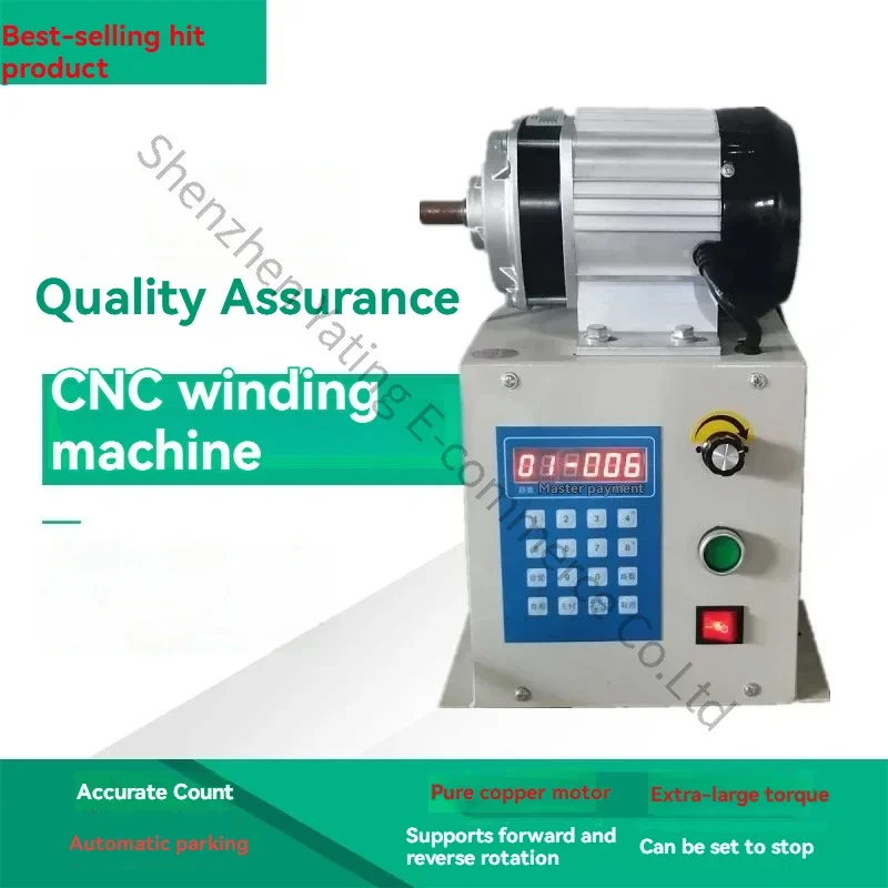 220v Reel Winding Machine Winder Electric Winding Tool Enameled Wire Automatic Winding Numerical Control