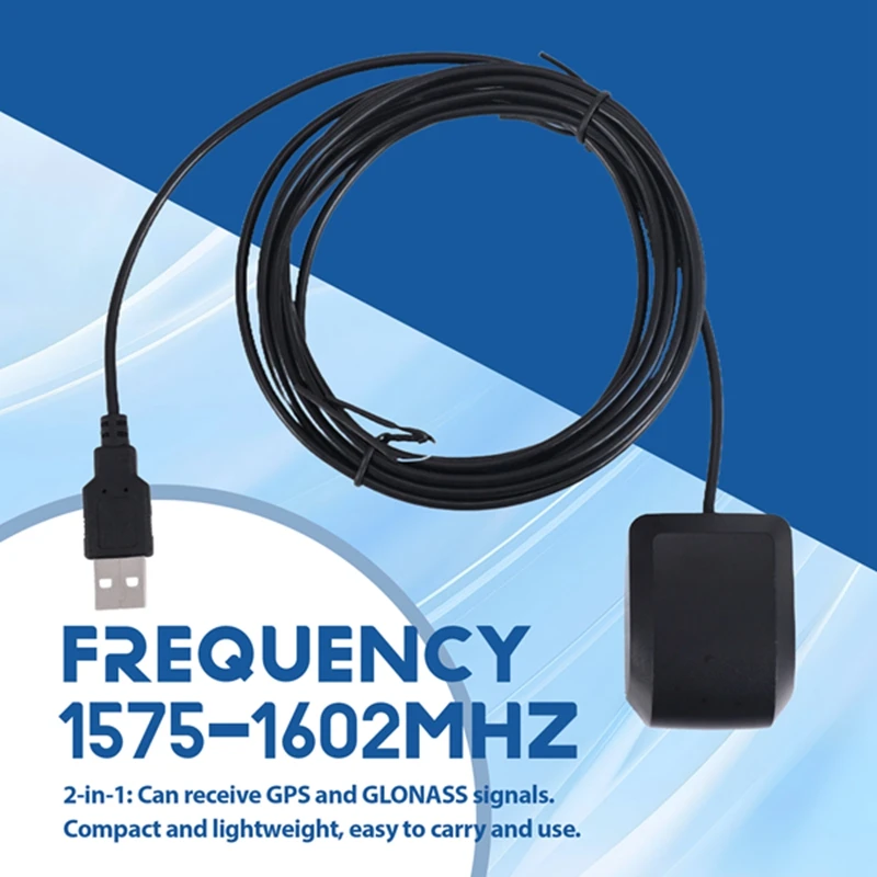 GPS 글로나스 안테나 신호 부스터, 리시버 리피터, 전화, 자동차 내비게이션