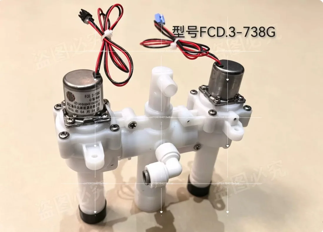 Smart Toilet Solenoid Flush Valve Pulse Valve Water Inlet Valve High Quality Bistable Waterproof Hammer