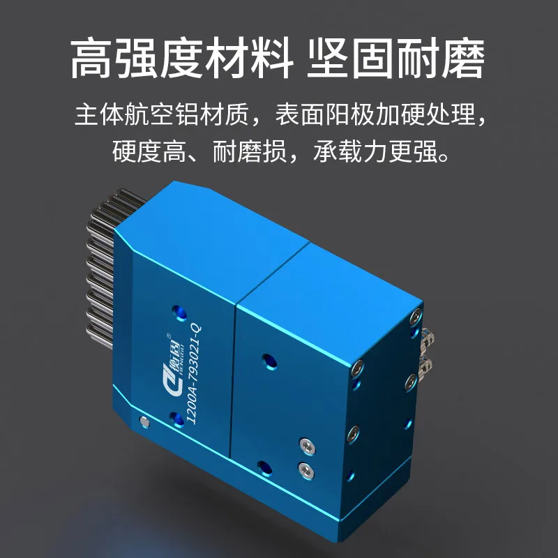 Pneumatic flexible fixture Three-coordinate CNC fixture Laser marking machine Solid balance matrix positioning clamping