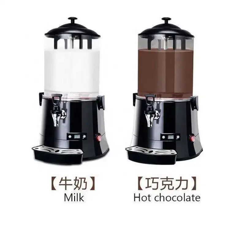 hot chocolate milk dispenser 5 liter10 liter, chocolate dispensing machine