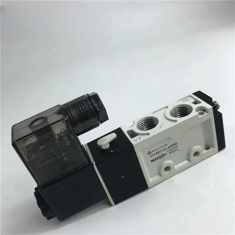 For V51B517A-A213J Pneumatic Solenoid Valve 5/2 Way 2 Position DC24V 2W G1/4 Inline Air Directional Control Valve High Flow